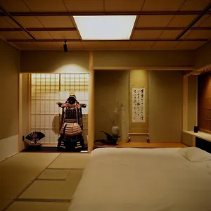 Ishibekoji Muan Ryokan Kyoto